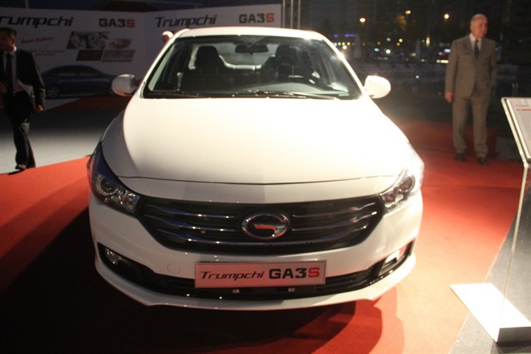 Launching Ceremony of Trumpchi Cars